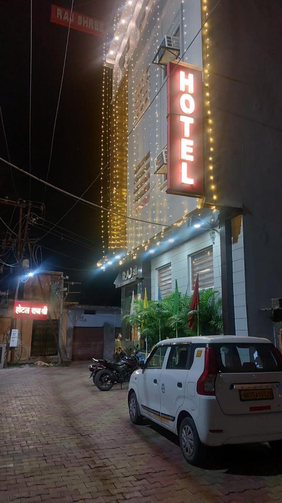 Hotel Rajshree Tanakpur Exterior foto