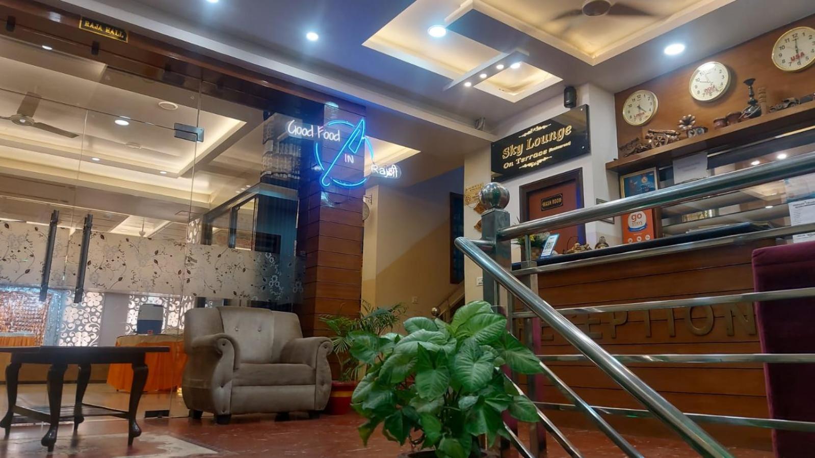 Hotel Rajshree Tanakpur Exterior foto