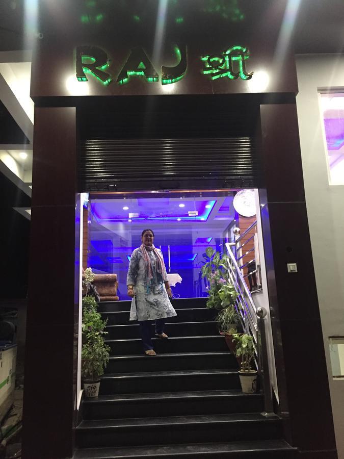 Hotel Rajshree Tanakpur Exterior foto